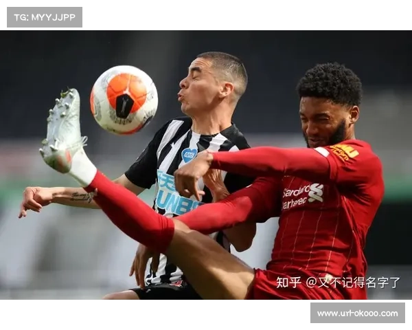 利兹联3-4遭纽卡逆转,防守漏洞三度暴露 利兹联3-4遭纽卡逆转,防守漏洞三度暴露