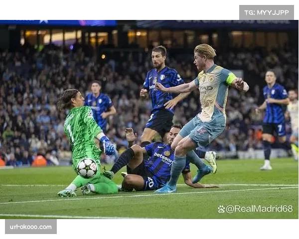 国际米兰0-2不敌曼城无缘八强，哈兰德锁定胜局